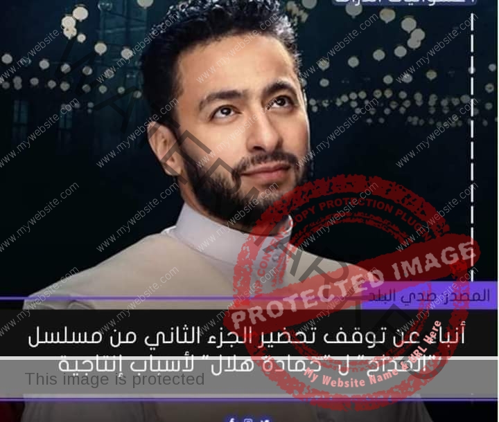 محمود عامر ينفى شائعة توقف تصوير مسلسل المداح 2