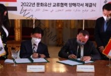 توقيع مذكرة تفاهم بين المجلس الأعلى للآثار وهيئة التراث الثقافي بجمهورية كوريا الجنوبية 