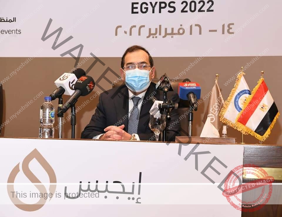 وزير البترول يرأس اجتماع اللجنة العليا لمؤتمر ومعرض مصر الدولى للبترول ايجبس 2022