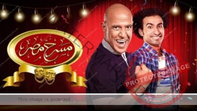 مسرحية "الحاجة في الثلاجة" الليلة على "MBC مصر"