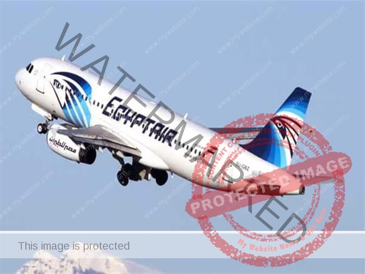 مصر للطيران تعلن إلغاء رحلة نيويورك غدًا بسبب سوء الأحوال الجوية