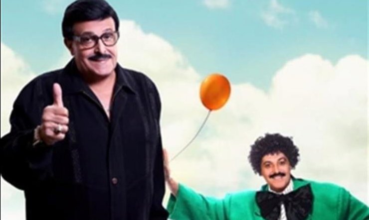 فطوطة والكوميديان الشهير في مصر والوطن العربي...في ذكرى ميلاد "سمير غانم"