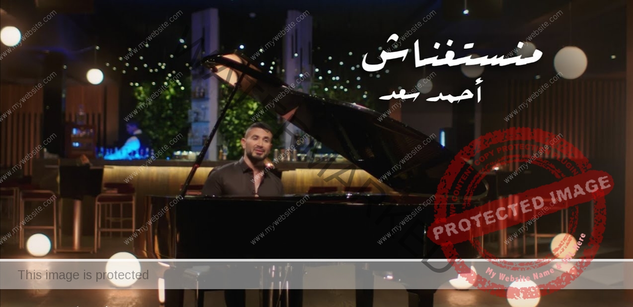 "أيام وأكون جاهزا بالألبوم" أحمد سعد يشوق جمهوره بالألبوم الجديد