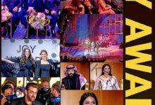توزيع جوائز Joy Awards 2020 موسم الرياض برعاية هيئة الترفية السعودية