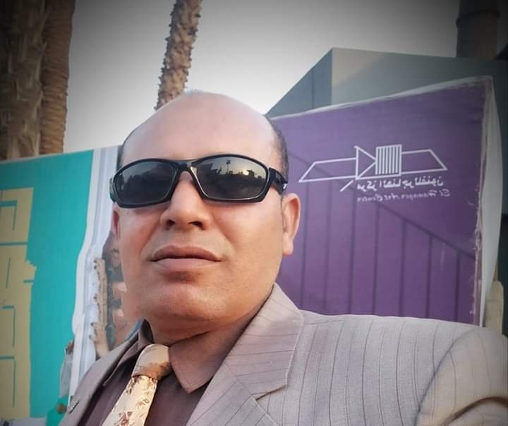 نحن فى رباط إلى يوم الدين