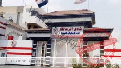 الزمالك يزيل لافتة محمد صلاح من النادي بعد تهديد جهاز المنتخب