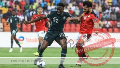 مصر تخسر أمام نيجيريا فى كأس الأمم الإفريقية
