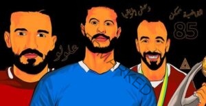 أحمد رمزي "رسام فيكتور آرت" : أكبر داعم ليا بعد ربنا هو بيج رامي.. ونفسي أدخل جينيس كأصغر رسام ديجيتال