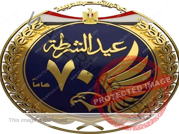 سعفان يهنئ وزير الداخلية بمناسبة عيد الشرطة