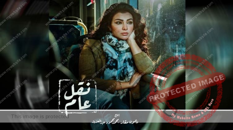مريهان حسين تعلن تعافيها من كورونا وتواصل تصوير دورها بـ مسلسل "نقل عام"