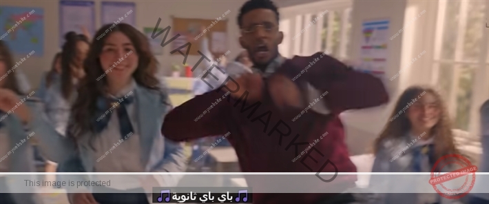 "محمد رمضان" التسعينات و باي باي ثانوية