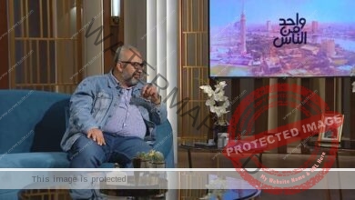 أبرز تصريحات بيومي فؤاد مع عمرو الليثي في برنامج واحد من الناس