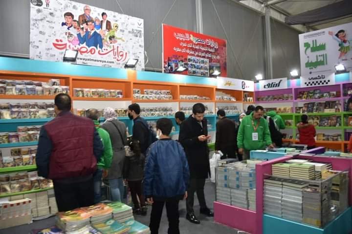 64 ألف زائر لمعرض القاهرة الدولى للكتاب 53 فى يومه السادس