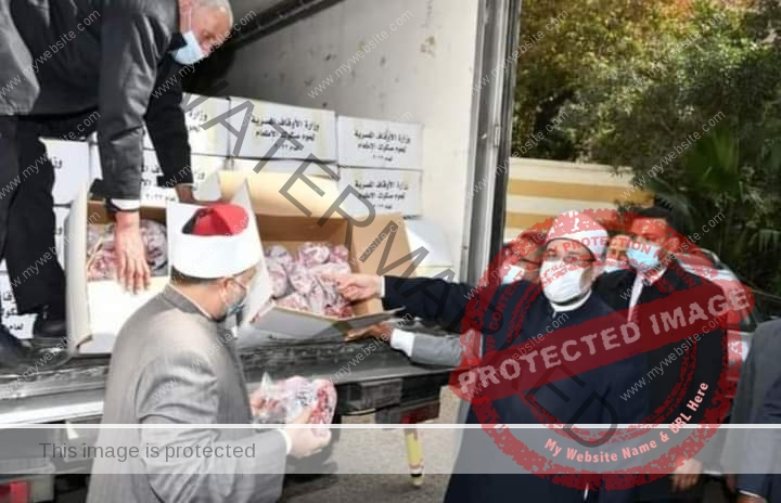 جمعة يشهد انطلاق أول قافلة لتوزيع لحوم صكوك الإطعام 6 أطنان للقاهرة والجيزة وثلاثة للدقهلية