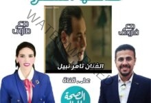 محمد فاروق يشوق متابعيه بـ حلقة غدًا من "صاحب السمو"