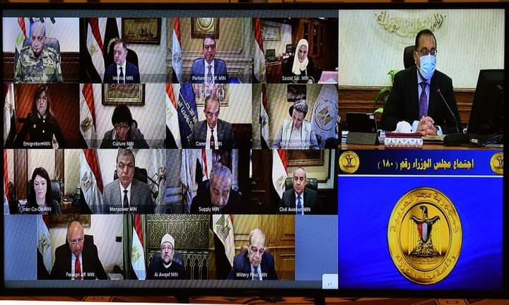 مجلس الوزراء يوافق على حزمة قرارات بشأن زيادة الأجور والمنح والعلاوات للموظفين اعتبارا من 1 يوليو المقبل