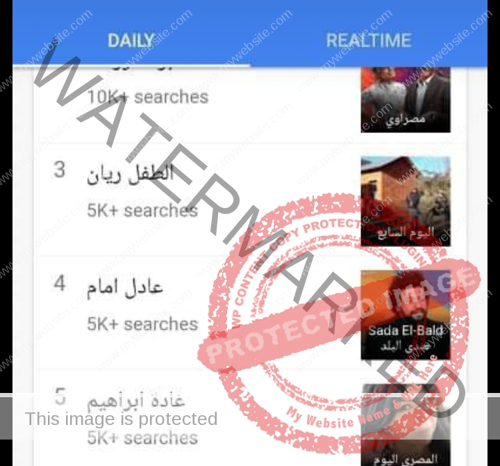 فهد شلبي تريند جوجل عقب تصريحاته في "صباح البلد"