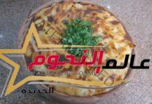 طاجن مكرونة بالبشاميل ... مقدم من الشيف: سهام الحشاش