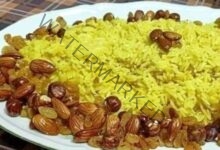 أرز بسمتي بالمكسرات... مقدم من الشيف: منى التابعي