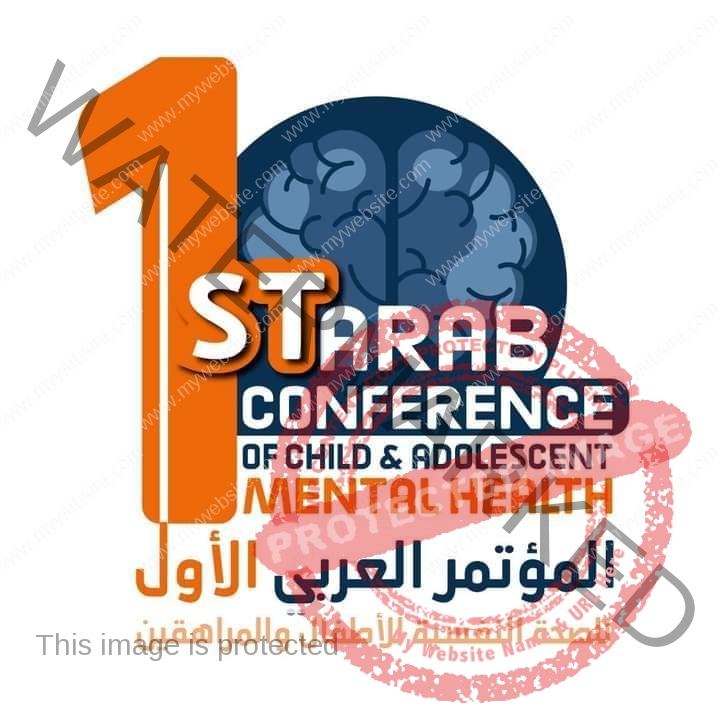 عقد المؤتمر العربي الأول للصحة النفسية للأطفال والمراهقين.. تعرف على كيفية التسجيل
