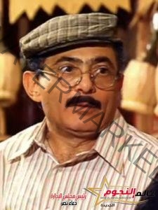 وفاة الفنان عهدي صادق عن عمر يناهز 71 عام إثر تعرضه لأزمة صحية