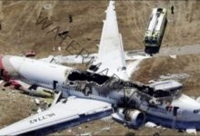 تحطم طائرة صينية و رجال الإنقاذ يبحثون عن 132 مسافرًا