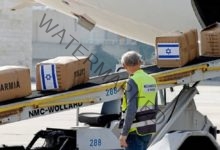 إسرائيل ترسل 16 طنًا من المعدات الطبية إلى أوكرانيا