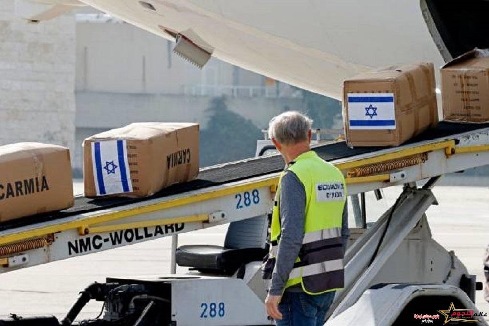 إسرائيل ترسل 16 طنًا من المعدات الطبية إلى أوكرانيا