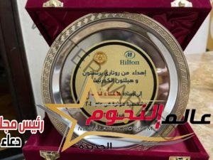 الاعلامية "دعاء نصر" كأفضل شخصية مؤثرة في مجال الصحافة والإعلام في مصر