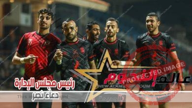الأهلي يستعيد صدارة الدوري بالفوز علي فاركو برباعية بالجولة الحادية عشر للدوري الممتاز