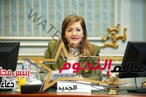 وزيرة التخطيط تشارك في الجلسة الافتتاحية لمنتدى البرلمانيين العرب للسكان والتنمية بمجلس النواب