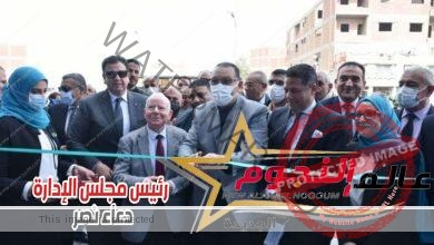 غراب يفتتح فرع البنك الأهلي المصري الجديد بمنشية بلبيس