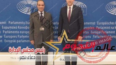 سفير مصر في بروكسل يلتقي بعدد من أعضاء البرلمان الأوروبي