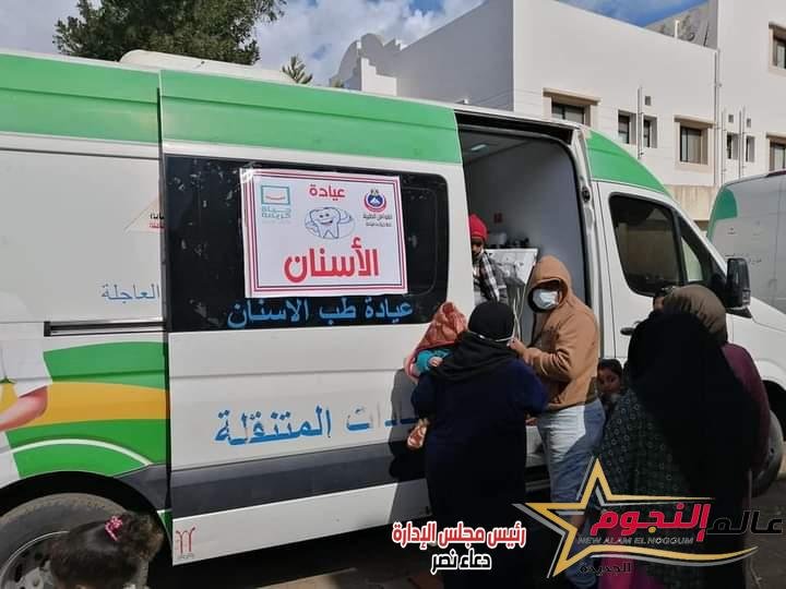 صحة دمياط تُعلن توقيع الكشف الطبى على ١٧٦٦ مواطن وصرف العلاج اللازم بالمجان