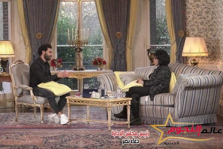 محمد صلاح: "كان هدفي من البداية كل واحد يقدر يحقق حلمه"