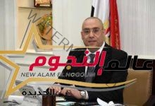 وزير الإسكان يتابع الموقف التنفيذي لمشروعات مدينة بورسعيد الجديدة "سلام "