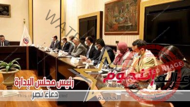 عبد الغفار يجتمع مع وكلاء الوزارة في 8 محافظات لمناقشة خطة العمل خلال الفترة المقبلة