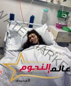 تعرض الفنانة غادة عادل لـ وعكة صحية ونقلها إلى المستشفى