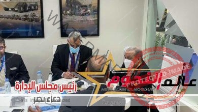 مرسي يتفقد جناح "جنرال ديناميكس" الأمريكية بمعرض الدفاع العالمي بـ السعودية "WDS 2022"