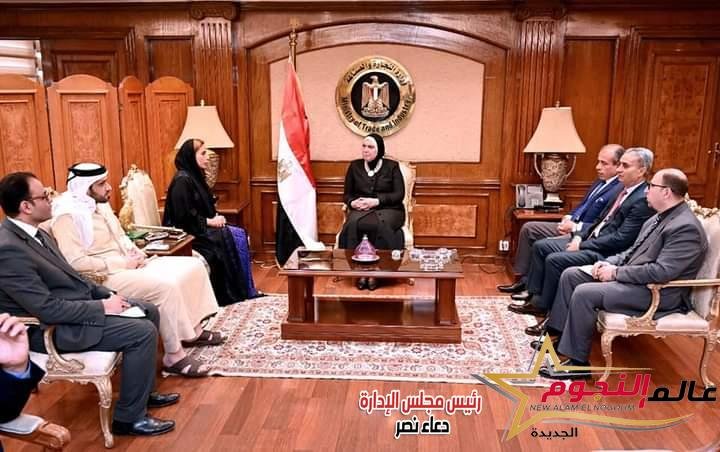 جامع تبحث مع سفيرة دولة الامارات العربية المتحدة سبل تعزيز العلاقات الاقتصادية والاستثمارية المشتركة