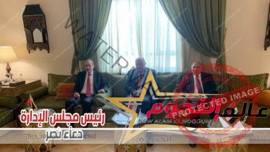 إنعقاد إجتماع ثلاثي لوزراء خارجية مصر والأردن والعراق
