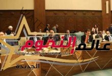 كلمة مصر في اجتماع الدورة 157 لمجلس جامعة الدول العربية على المستوى الوزاري