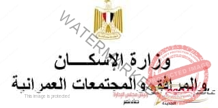 شركة مياه القاهرة: قطع وضعف المياه ببعض المناطق بالقاهرة لتحويل مسار خط قطر ١٢٠٠مم غدا