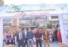 غراب يشهد انطلاق فعاليات ماراثون المشي بمدينة الزقازيق