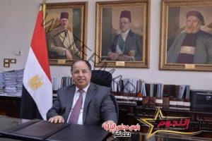 وزير المالية: تحديد مواعيد صرف مرتبات أبريل ومايو ويونيه ٢٠٢٢