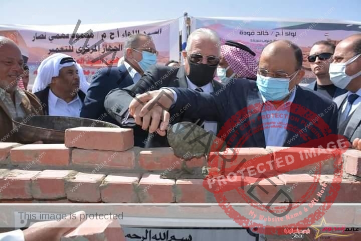شعراوى ومحافظ جنوب سيناء يضعان حجر الأساس لبناء ١٢٠ منزل بدوي لأهالي قرية رأس النقب بتكلفة ٧٢ مليون جنيه