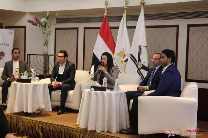 الشباب والرياضة تطلق المرحلة الثانية من تدريب المنسقين الإعلاميين بمديرياتها فى 27 محافظة