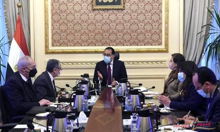 مدبولي يناقش عروض إقامة مشروعات الهيدروجين الأخضر في مصر
