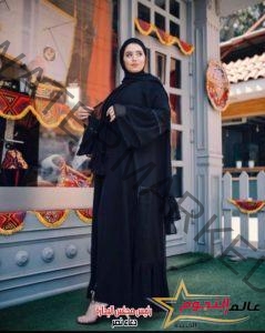 آية أورابيلا: العبايات أحدث صيحات الموضة لـ رمضان 2022
