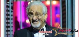 نجوم الفن عن أحمد حلاوة … " مع السلامة استاذي وابويا وداعًا أبو قلب طيب"
